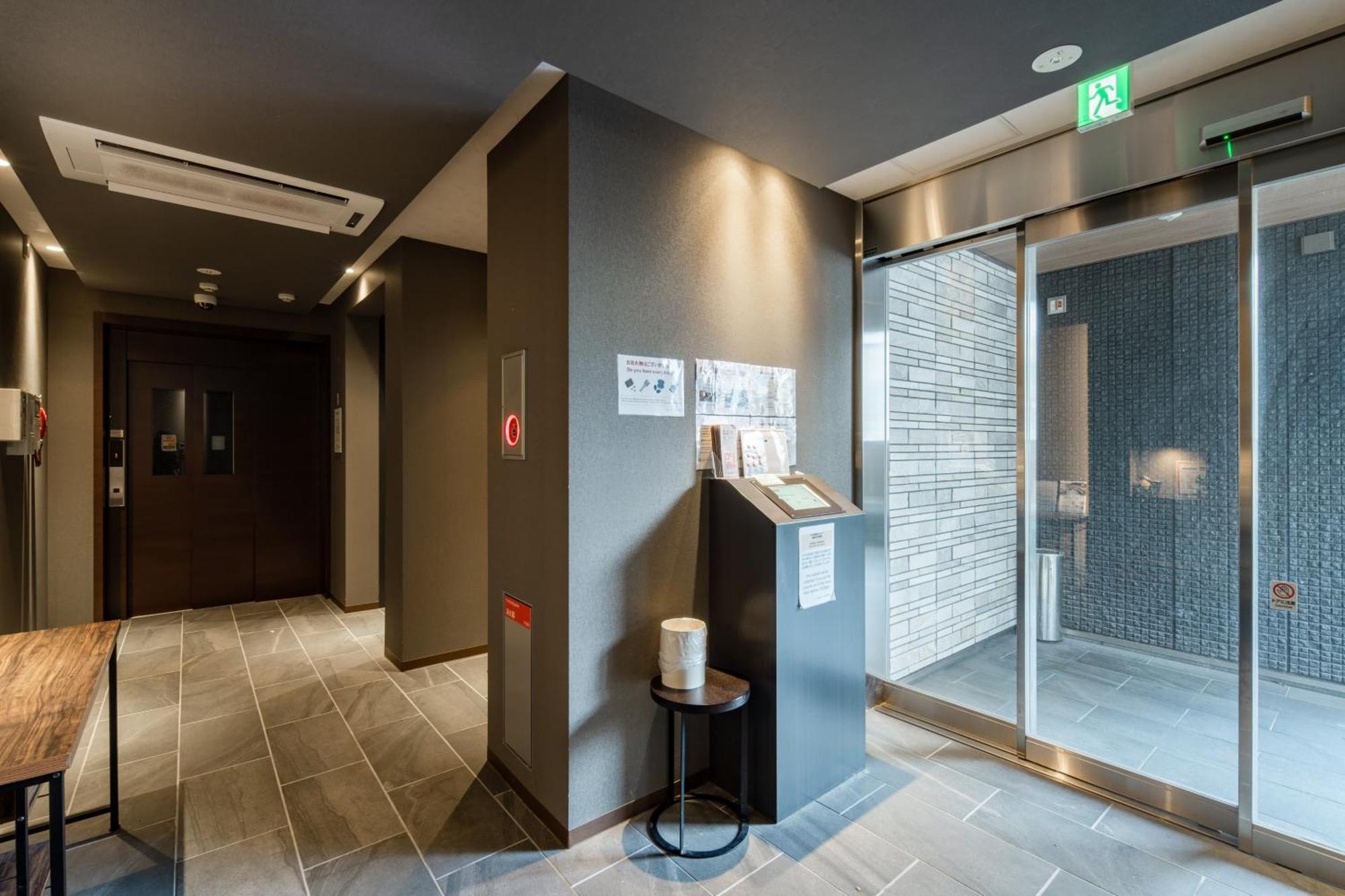 Grand Base Moji Nagomi Aparthotel Kitakyushu Εξωτερικό φωτογραφία